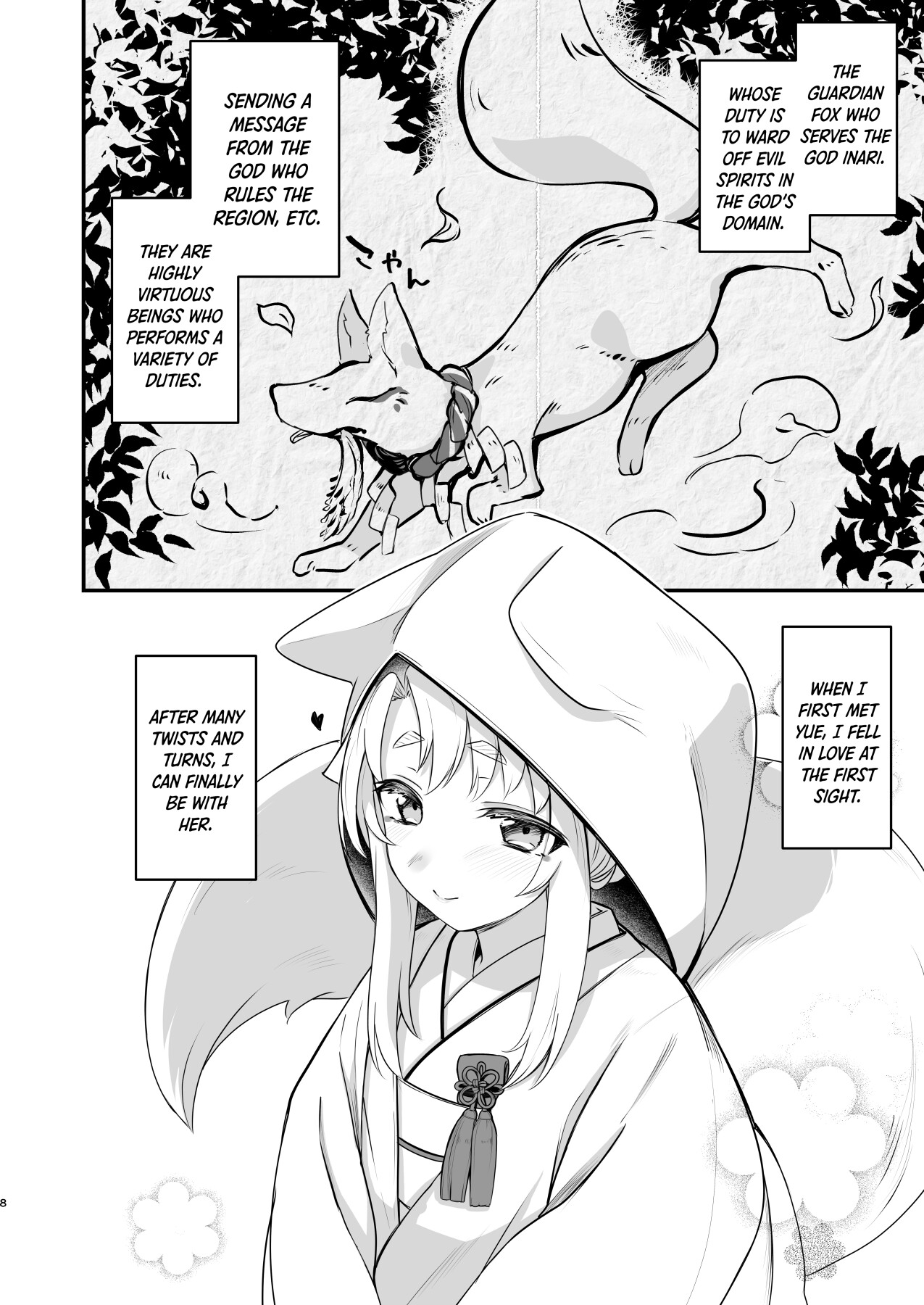 Hentai Manga Comic-Yue the Guardian Fox-Read-5